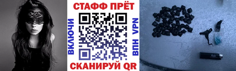  COCAIN Таруса