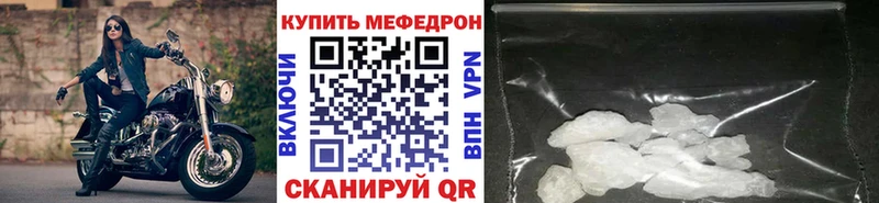 Что такое Таруса Гашиш СК Меф АМФ Марихуана