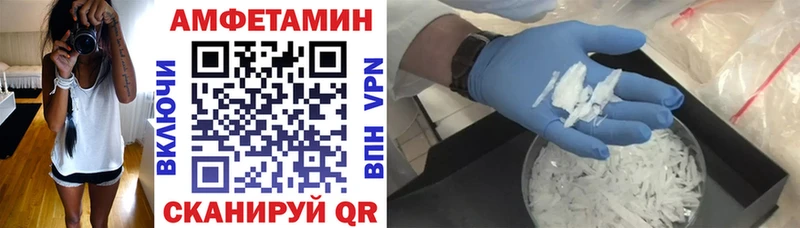 наркотики  Таруса  площадка формула  АМФ Розовый 