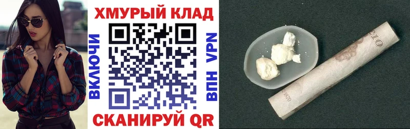сайты даркнета какой сайт  KRAKEN   Таруса  Героин Афган 