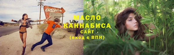 бошки Липки