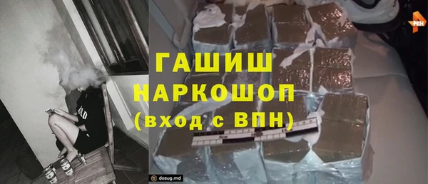 каннабис Кулебаки