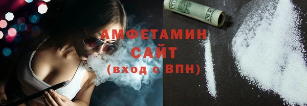 PSILOCYBIN Лиски