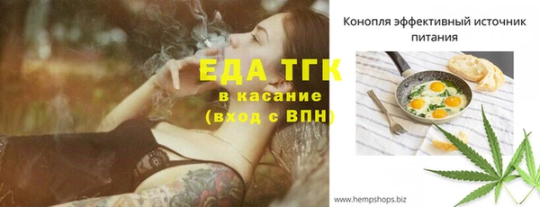 ешки Майский