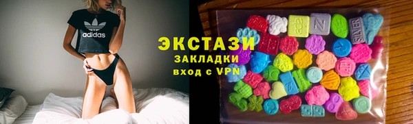 кокаин Лихославль