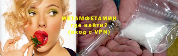 кокаин Лихославль