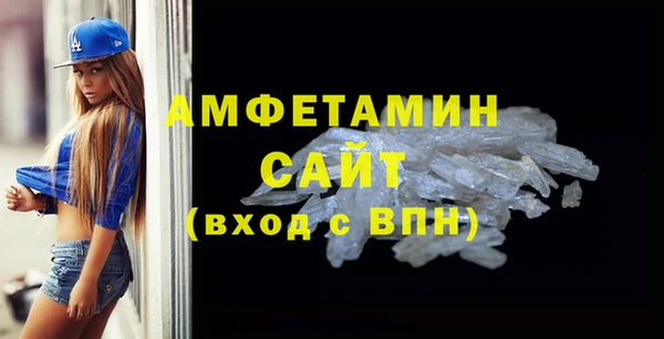 бошки Липки