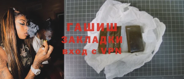 PSILOCYBIN Лиски
