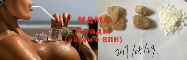 кокаин Лихославль