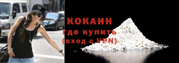 бошки Липки