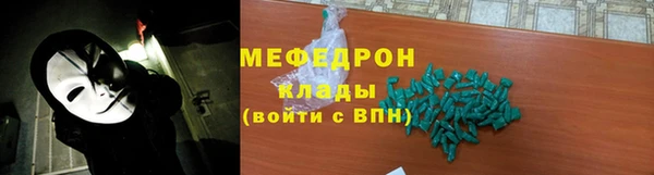 бошки Липки