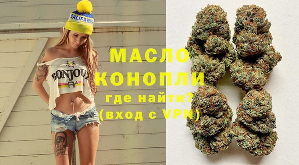 бошки Липки