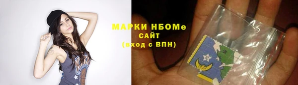 ешки Майский