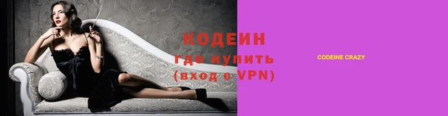 PSILOCYBIN Лиски