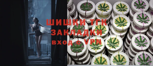 mdpv Магадан