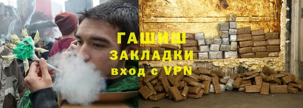 кокаин Лихославль