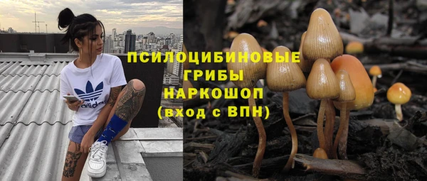 кокаин Лихославль
