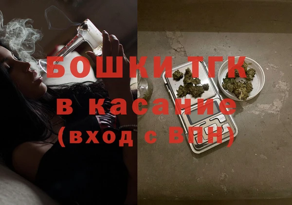 ешки Майский