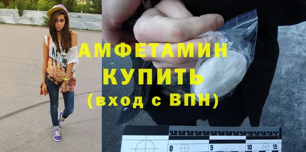 ешки Майский