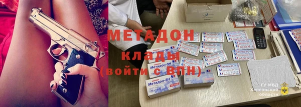 марки lsd Куйбышев