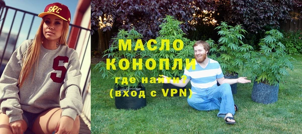 сатива Кукмор