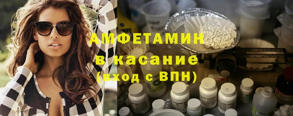 mdpv Магадан