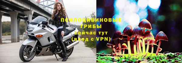 кокаин Лихославль