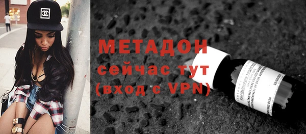 бошки Липки