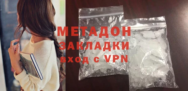 PSILOCYBIN Лиски
