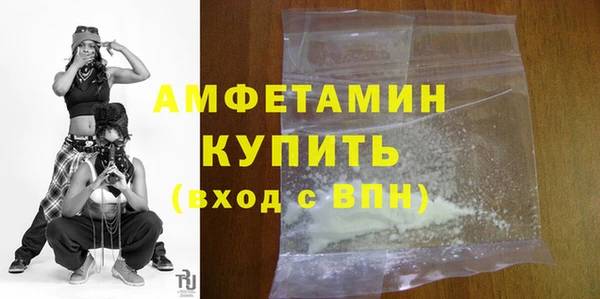 PSILOCYBIN Лиски
