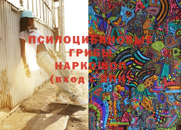 мет Магас