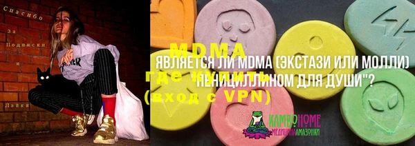 бошки Липки