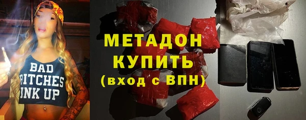 PSILOCYBIN Лиски