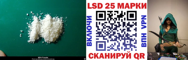 ЛСД экстази кислота  Таруса 