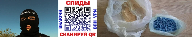 Метамфетамин Декстрометамфетамин 99.9%  Таруса 